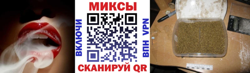 БУТИРАТ оксана  Купить  Вязники 