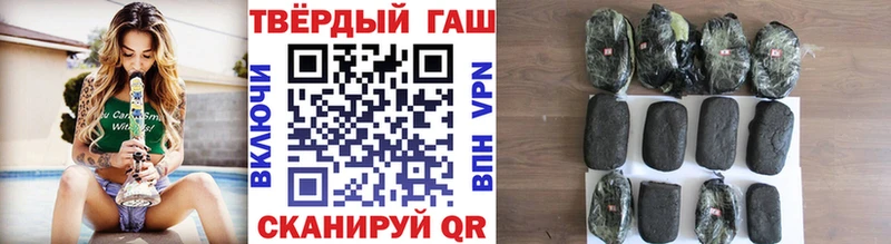 Гашиш гарик Вязники