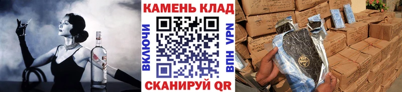 Купить  Вязники  ГАШИШ 40% ТГК 