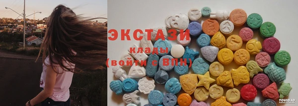 эйфоретик Дмитровск