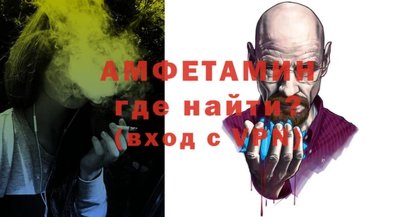 экстази Дмитров