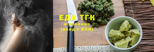 экстази Дмитров