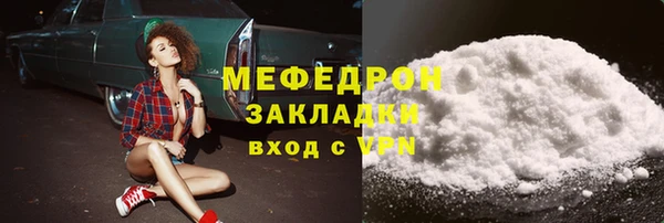 экстази Дмитров