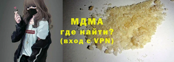 стафф Дмитриев