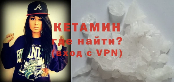 стафф Дмитриев