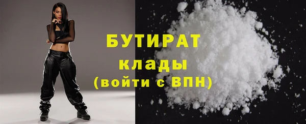 стафф Дмитриев