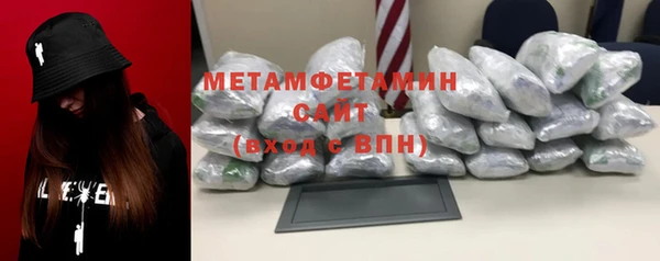экстази Дмитров