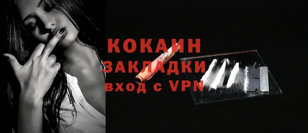 экстази Дмитров