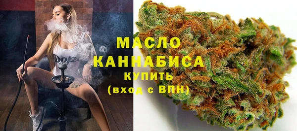 стафф Дмитриев