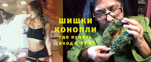 экстази Дмитров