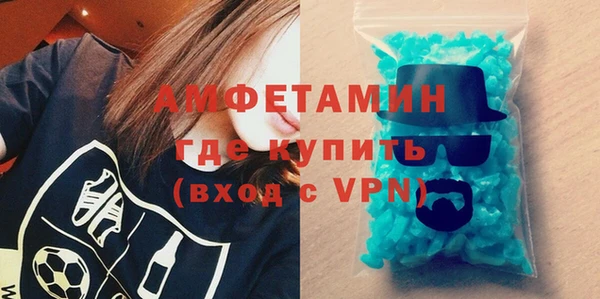 стафф Дмитриев
