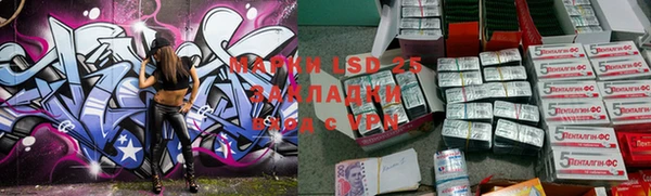 экстази Дмитров