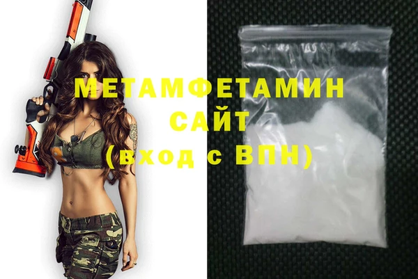 экстази Дмитров