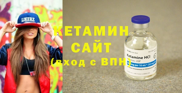 стафф Дмитриев