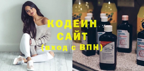 экстази Дмитров